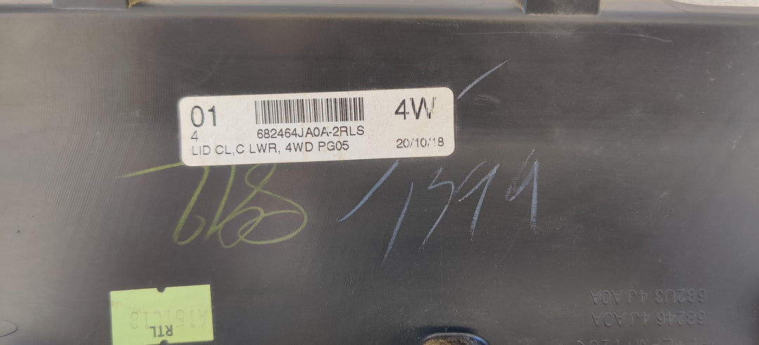 2015 -
  2025
  Nissan
  Navara
  
  4WD Engagement Switch
  682464JA0A