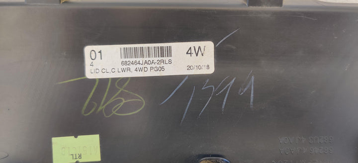 2015 -
  2025
  Nissan
  Navara
  
  4WD Engagement Switch
  682464JA0A