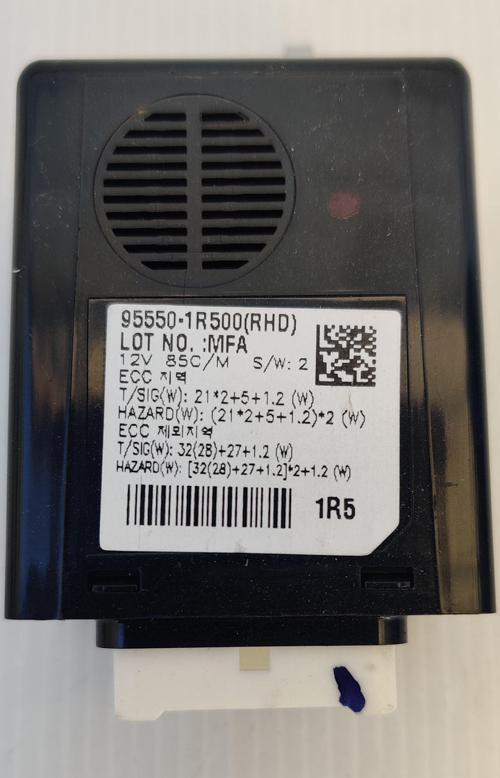 2017 Hyundai Accent RB - Flasher/Hazard Relay PN: 955501R500