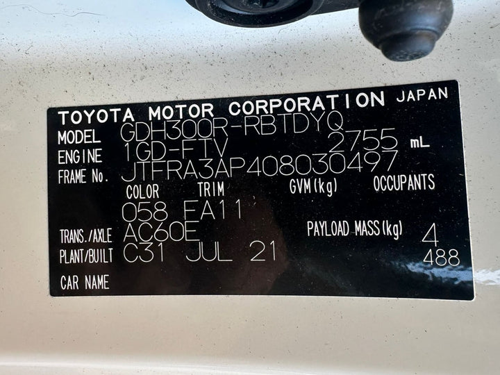 2021, Toyota, HiAce, LWB, GDH300R