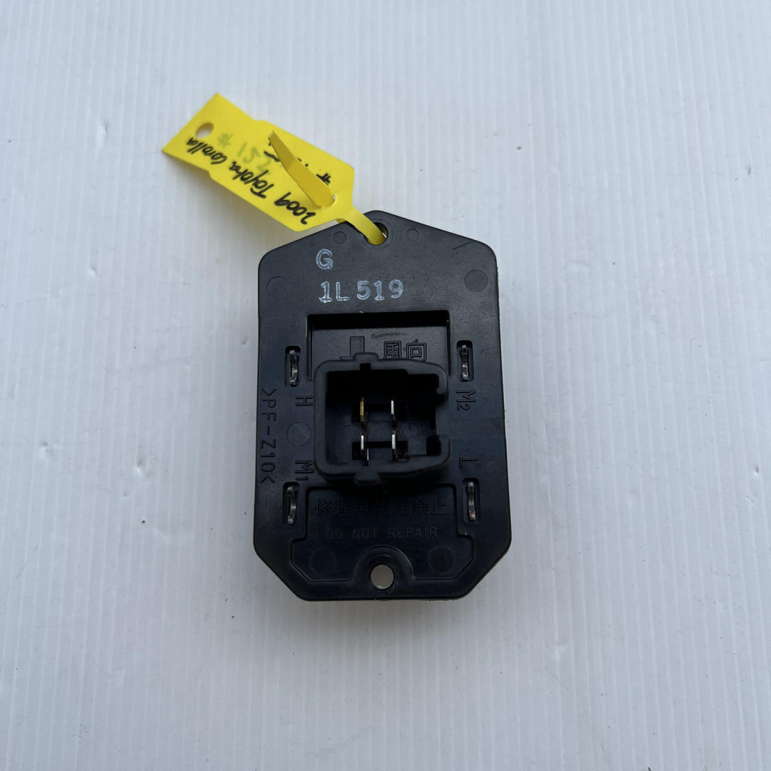 2007 -
  2012
  Toyota
  Corolla
  
  Heater Fan Resistor
