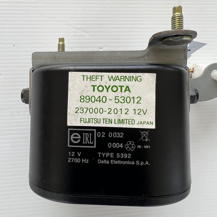 2004 Lexus IS200 E10 - Alarm
