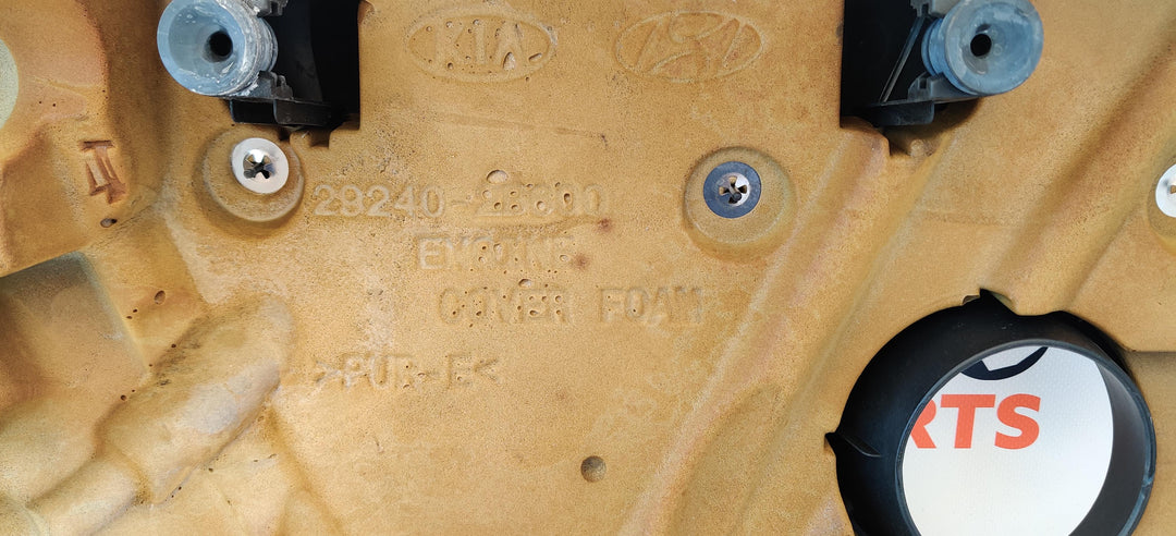 2013 -
  2019
  Hyundai
  Accent
  Sport
  Engine Cover
  2924028800