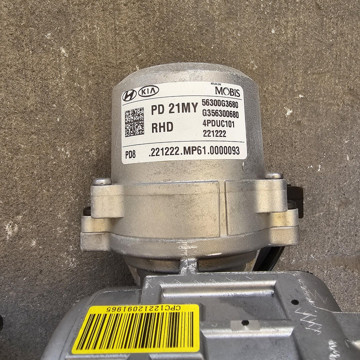 2021-2023 - Steering Column PN: G3563E0010