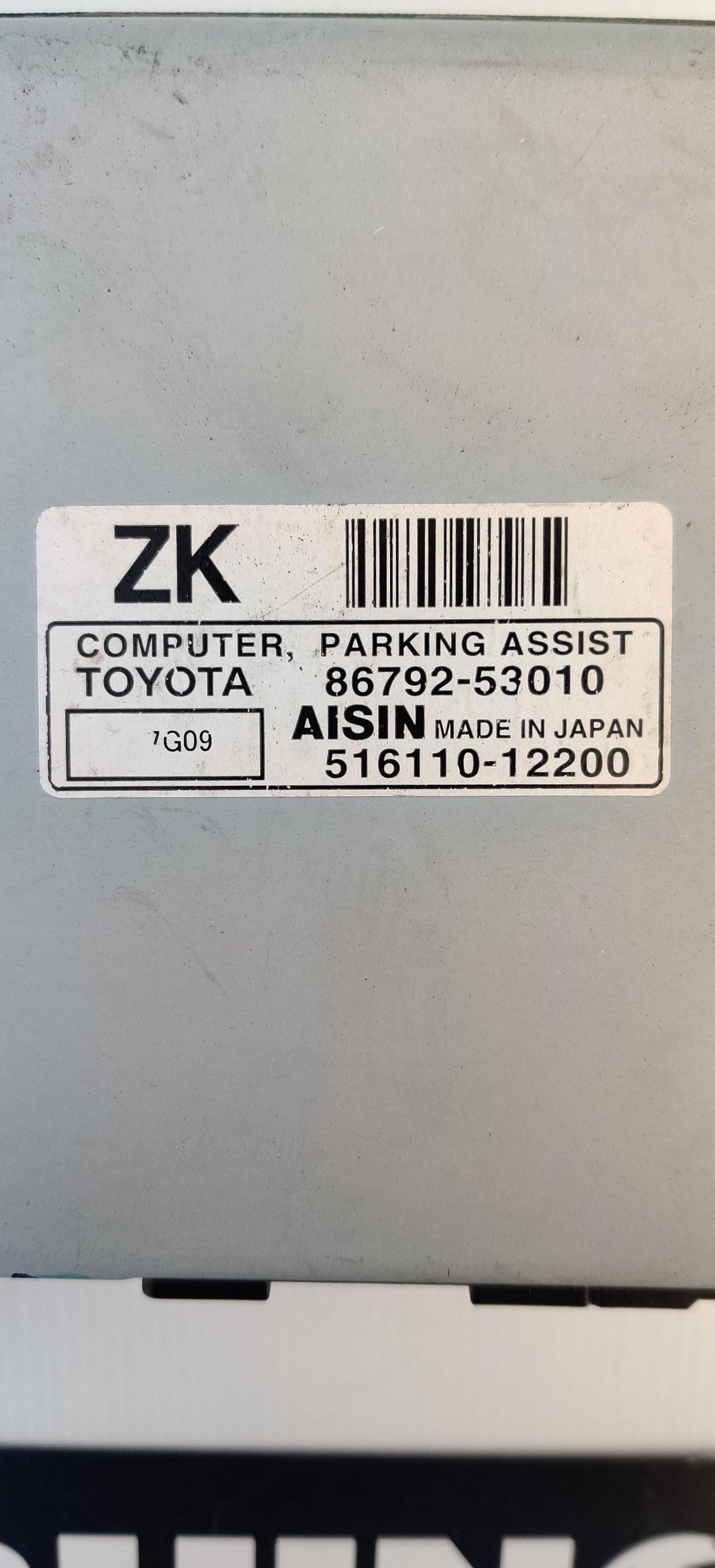 2007 IS GSE20R - Parking Assistant Module PN: 8679253010