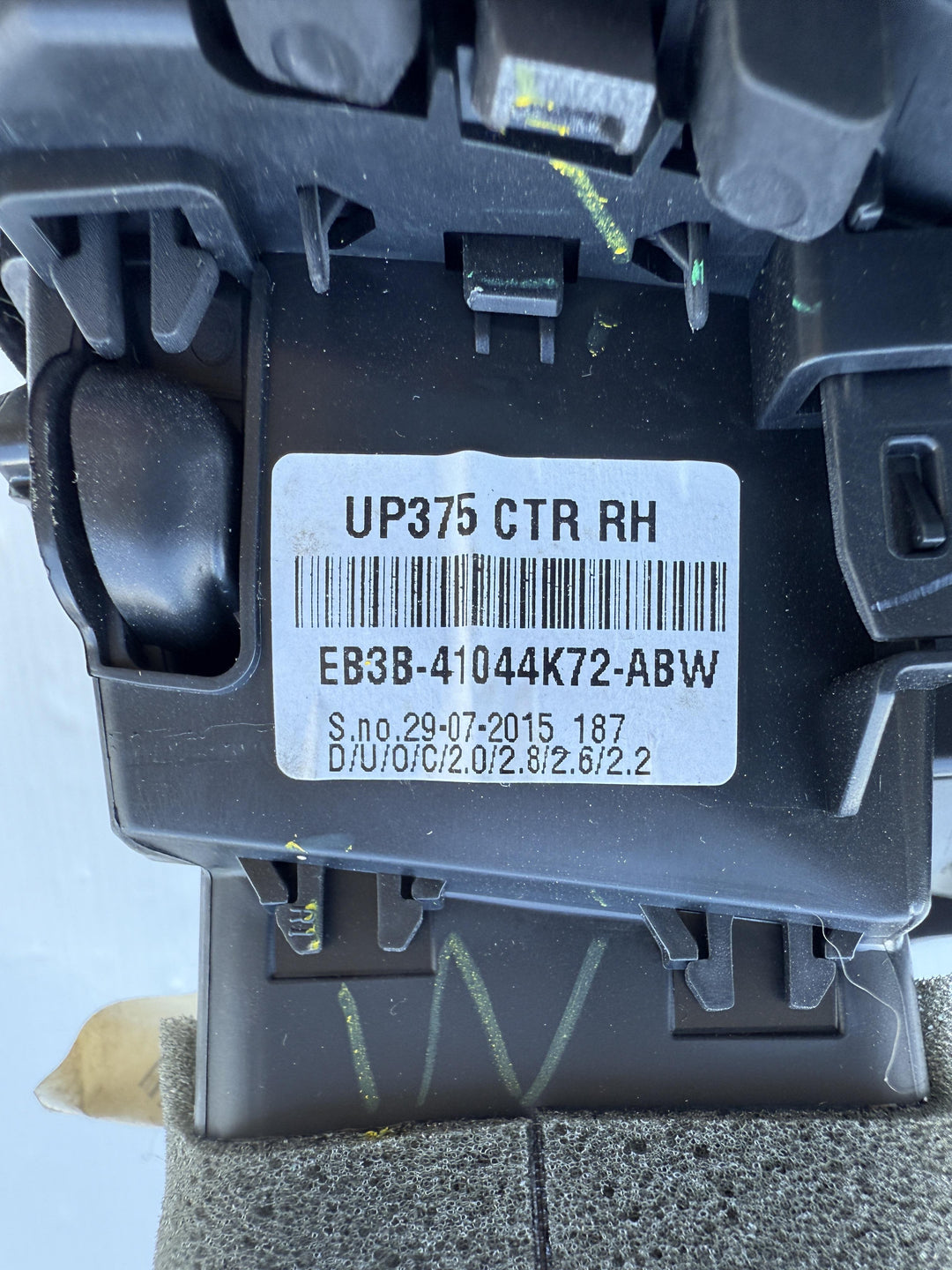 2011-2022 Ford Ranger PXII - Air Vent PN: EB3B41044K72ABW
EB3B41045GD3ENU