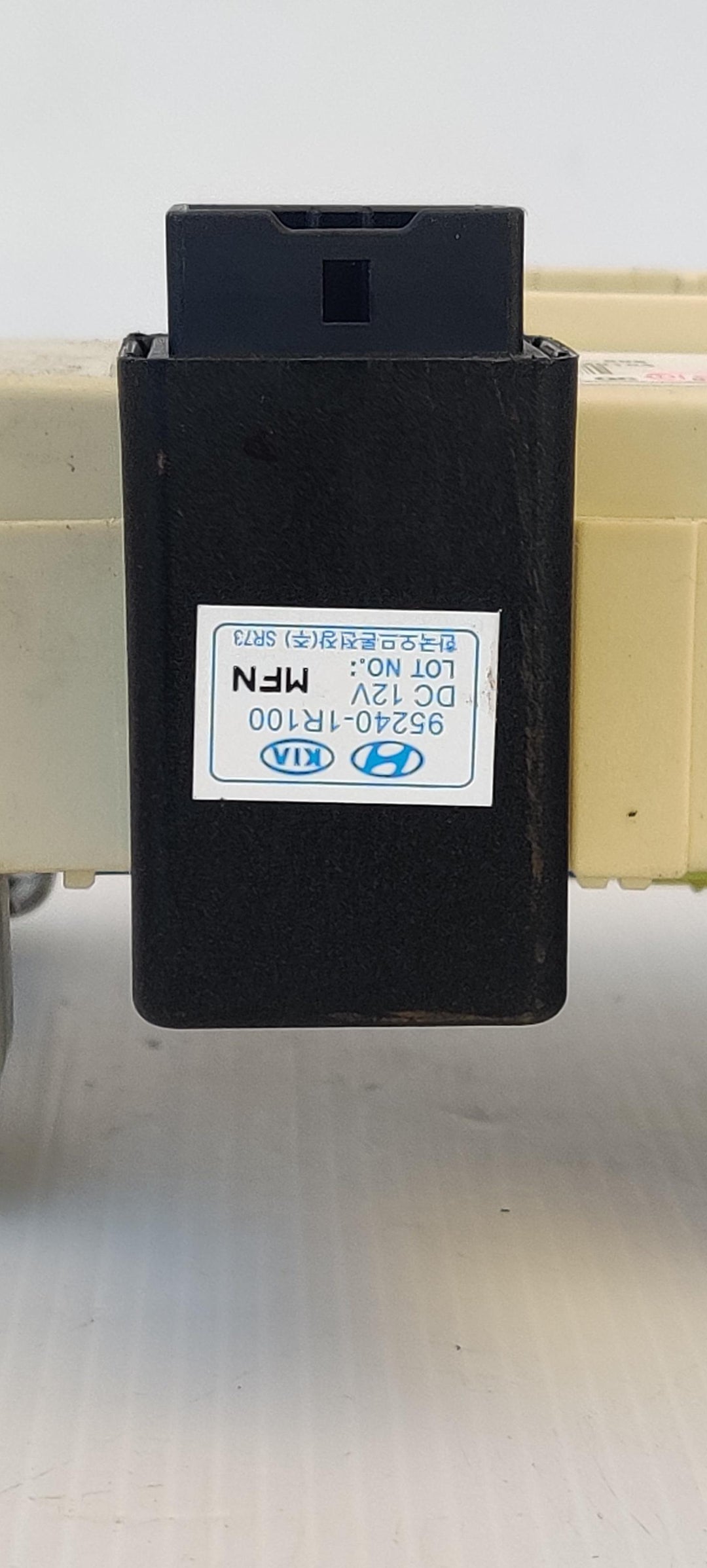 2017 Hyundai Accent RB - Interior Fuse Box PN: 919511R520