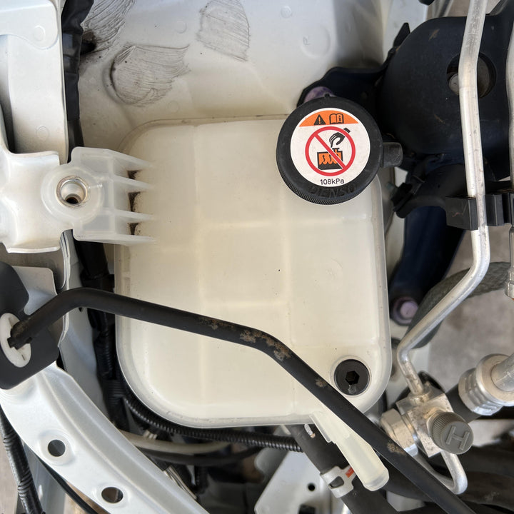 2017 Toyota C-HR X50 - Overflow Bottle