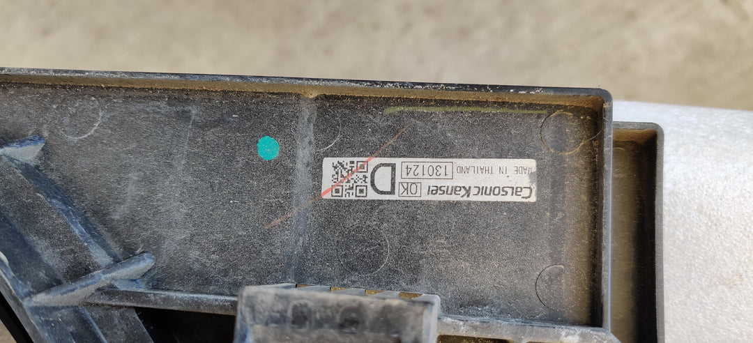 2012 -
  2017
  Nissan
  Pulsar
  
  Fan
  4871KA0E