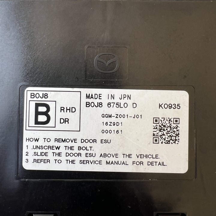 2019 -
  2024
  Mazda
  3
  G20 Evolve Vision
  Right Front Door Control Module
  B0J8675L0D