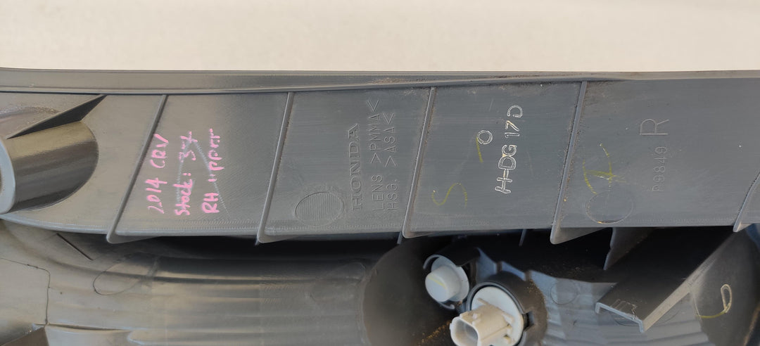 2012 -
  2014
  Honda
  CR-V
  
  Right Upper Taillight