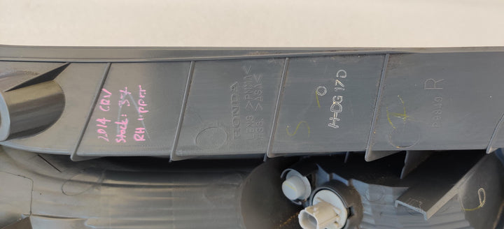 2012 -
  2014
  Honda
  CR-V
  
  Right Upper Taillight