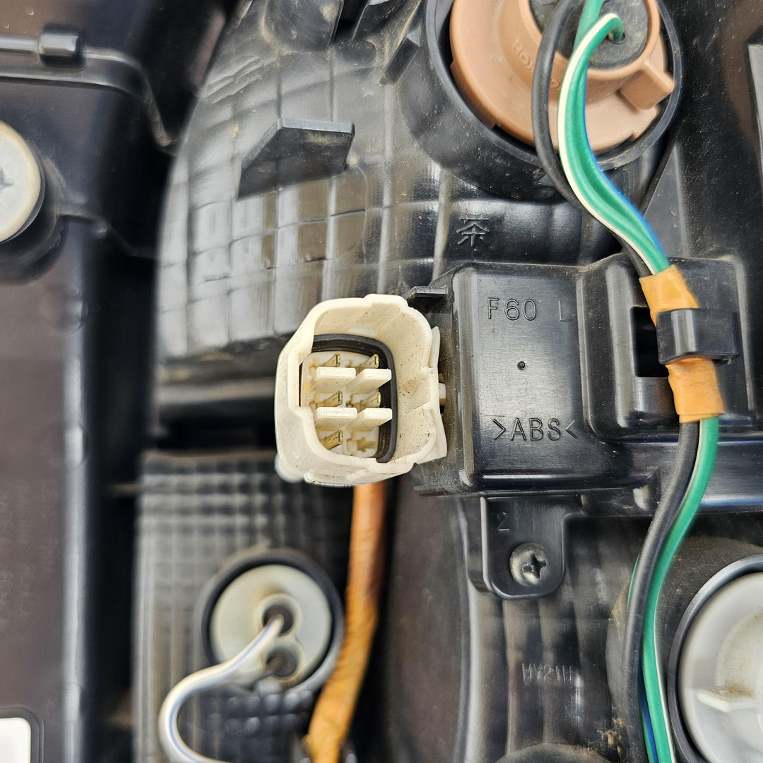 2012 -
  2016
  Subaru
  Forester
  
  Left Taillight
  84201SG010