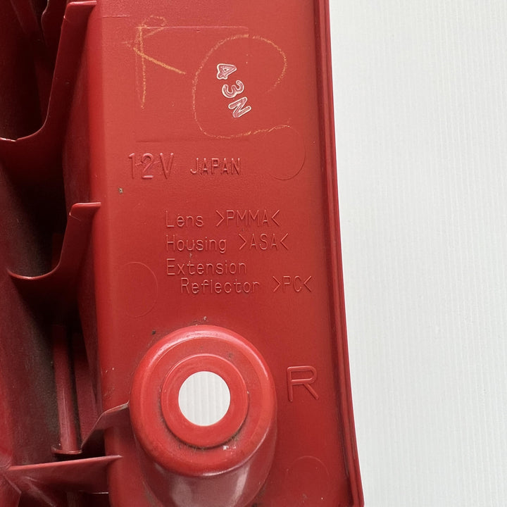 2012 -
  2015
  Toyota
  Corolla
  Ascent
  Right Taillight