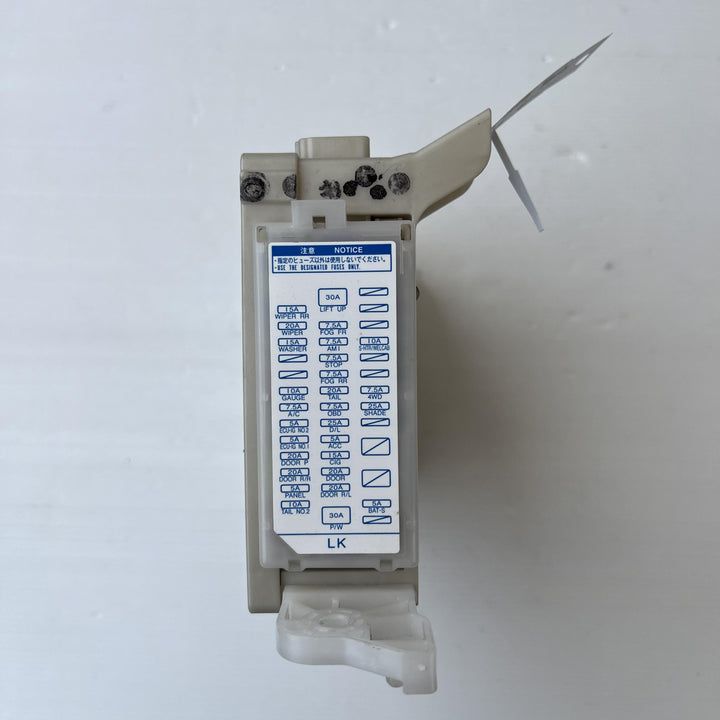 2019 Toyota Yaris - Body Control Module PN: 8922152621