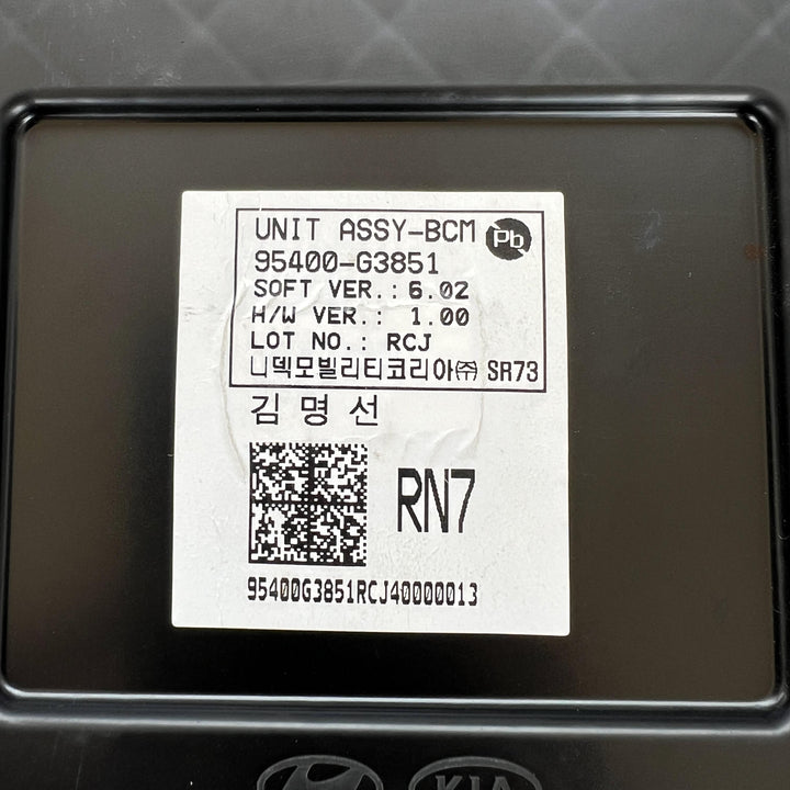 2017 -
  2025
  Hyundai
  i30
  Elite
  Body Control Module
  95400G3851