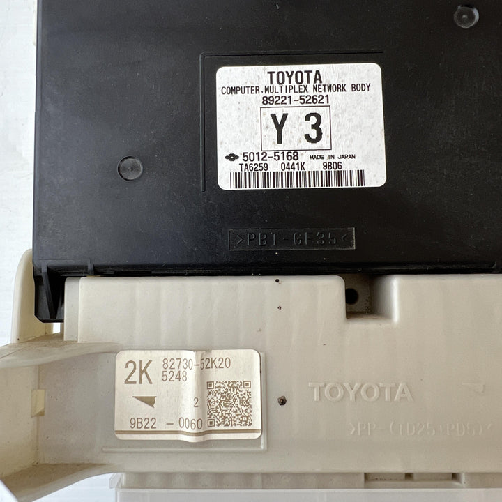 2019 Toyota Yaris - Body Control Module PN: 8922152621