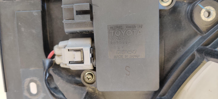 2012 -
  2018
  Toyota
  Corolla
  
  Fan
  8925712010