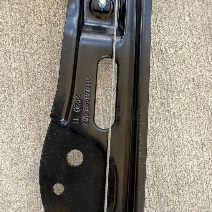 -
  
  Ford
  Ranger
  
  Left Front Window Regulator/Motor
  AB392123201DG