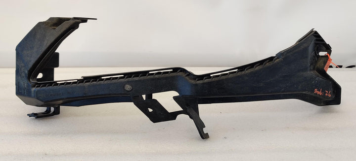2009 -
  2014
  Subaru
  Outback
  2.0D Premium
  Left Front Bumper Bracket