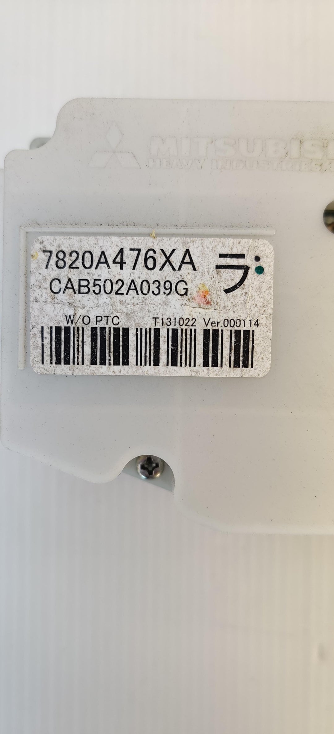 2014 Mitsubishi Outlander III ZK - Heater/AC Controls PN: 7820A476XA