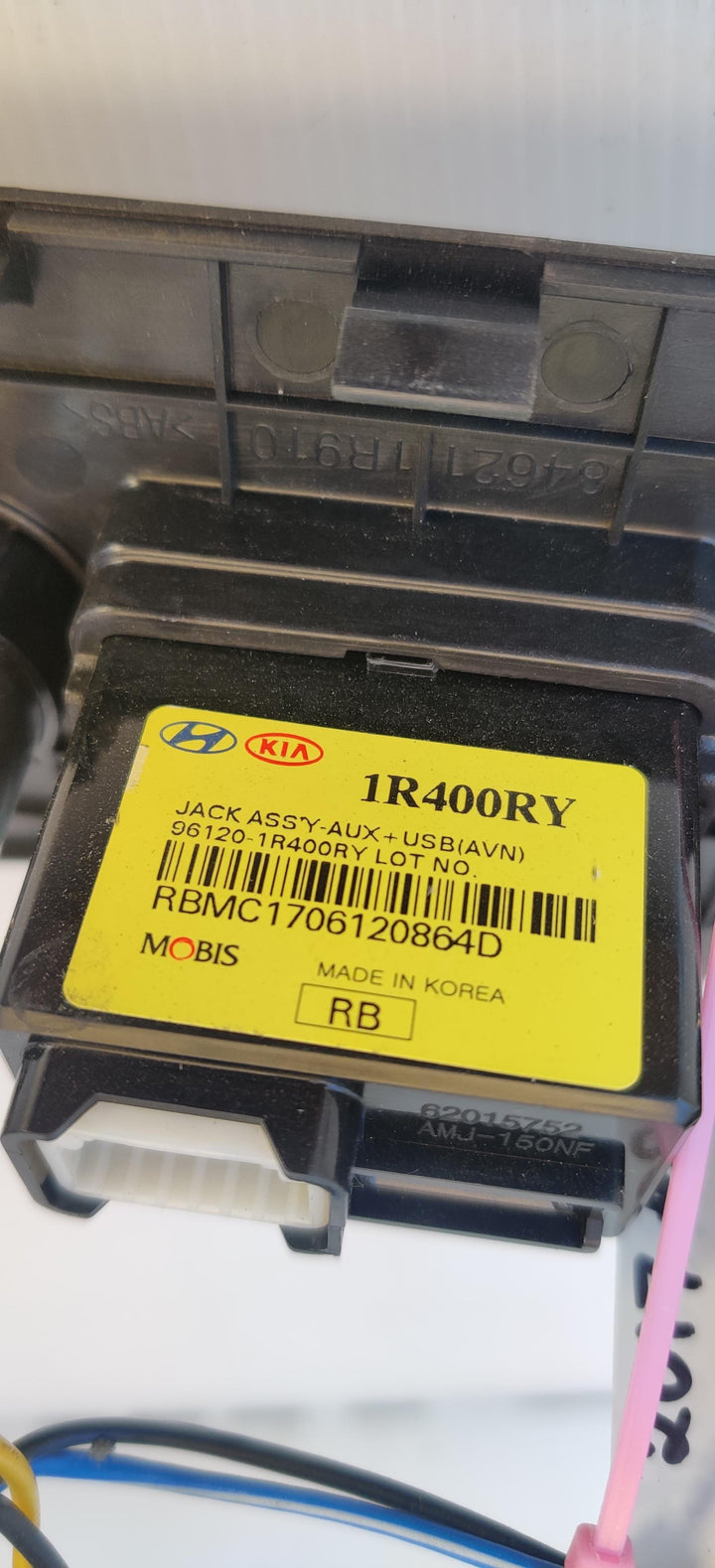 2017 Hyundai Accent RB - USB Charger Port PN: 961201R400RY