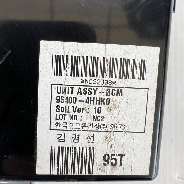 2018 Hyundai iLoad TQ - Body Control Module PN: 954004HHK0
