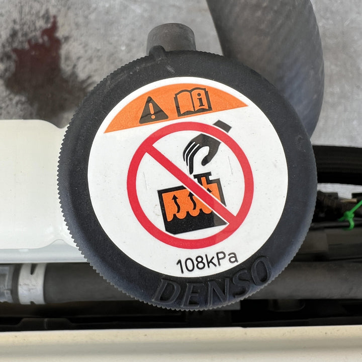 2017 Toyota C-HR X50 - Radiator Pressure Bottle