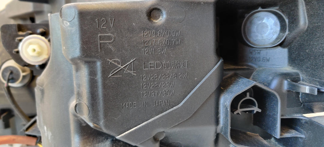 2018 -
  2020
  Subaru
  Forester
  
  Right Headlight