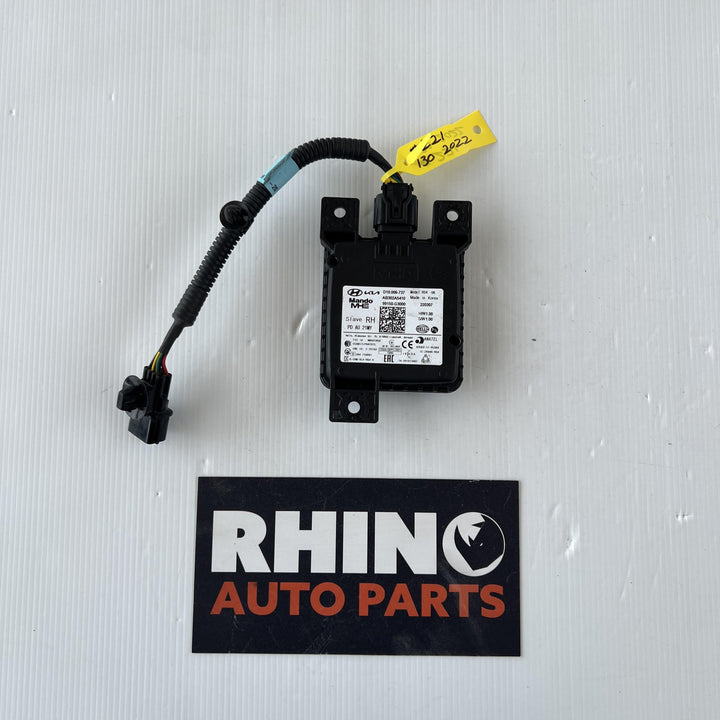 2017 -
  2025
  Hyundai
  i30
  Elite
  Right Blind Spot Sensor
  AB302A5410