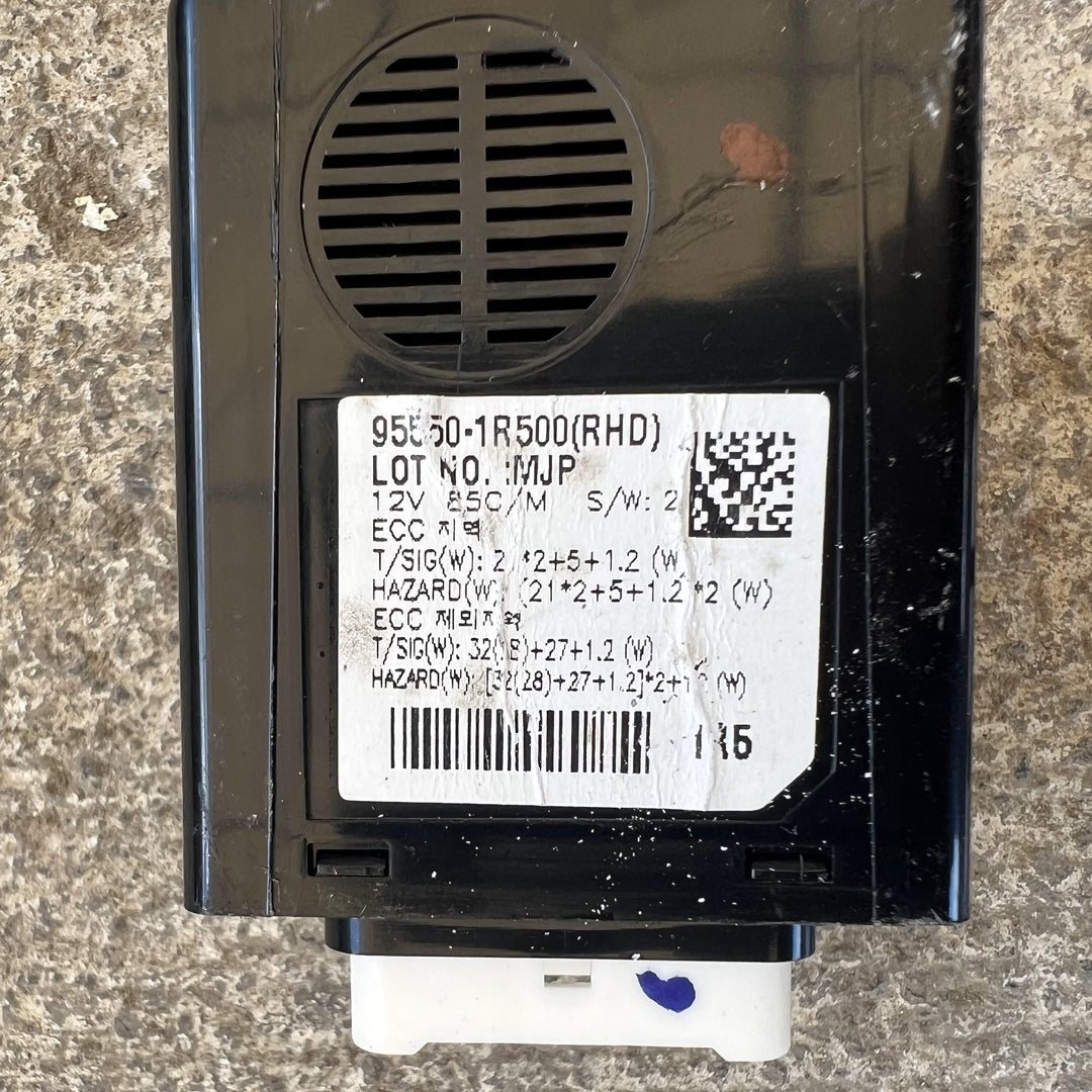 2017 -
  2017
  Hyundai
  Accent
  Sport
  Flasher/Hazard Relay