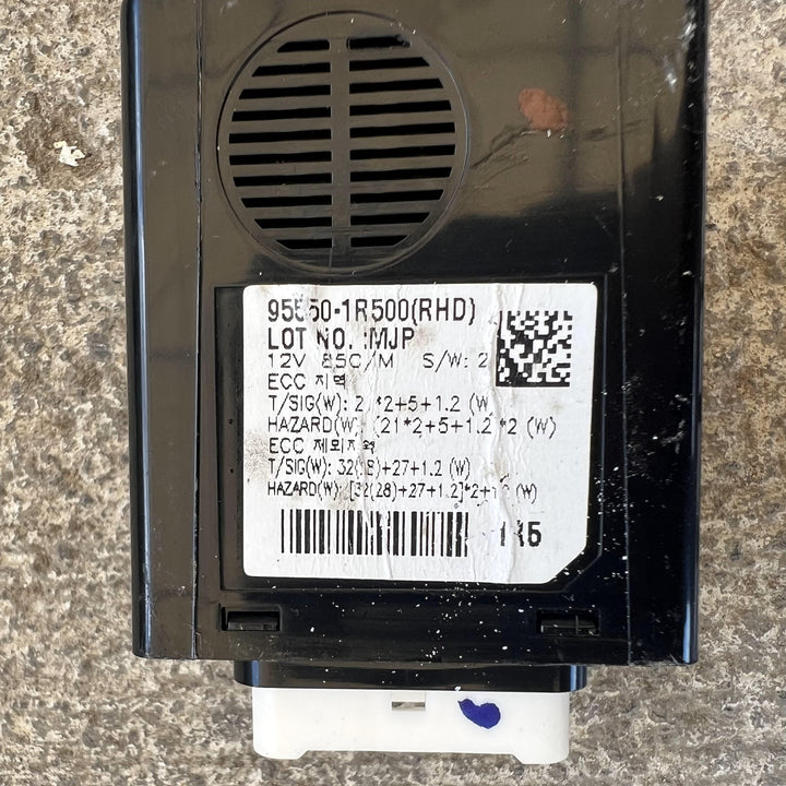 2017 -
  2017
  Hyundai
  Accent
  Sport
  Flasher/Hazard Relay