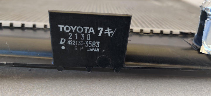2005 -
  2016
  Toyota
  Yaris
  YRS
  Radiator
  4221333583
