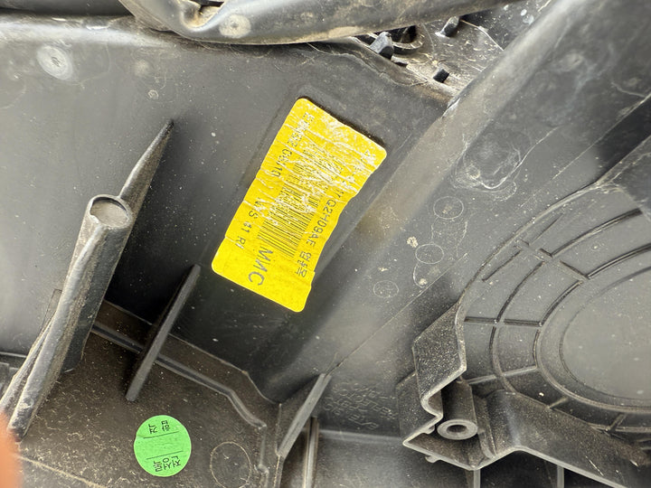 -
  
  Mitsubishi
  Lancer
  
  Right Headlight
  8301C342