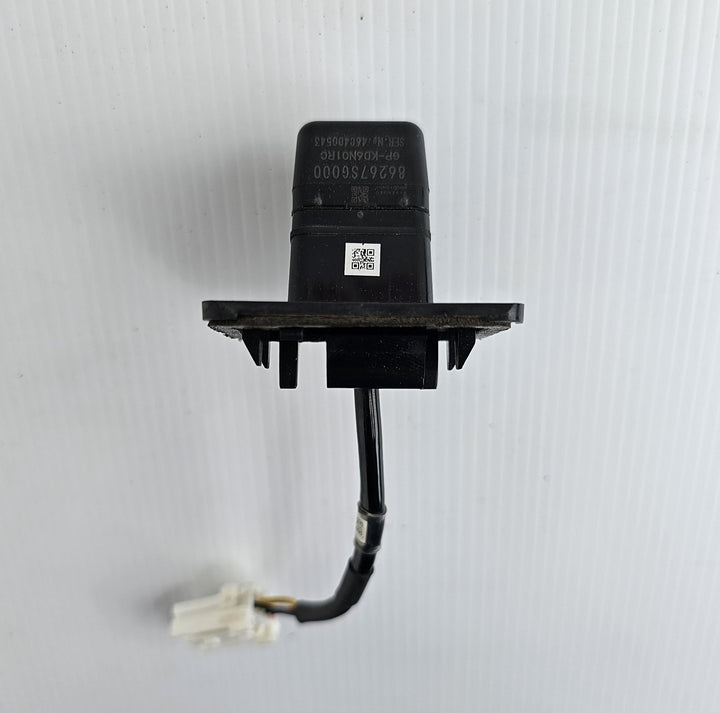 2013 -
  2018
  Subaru
  Forester
  
  Reverse Camera
  86267SG000