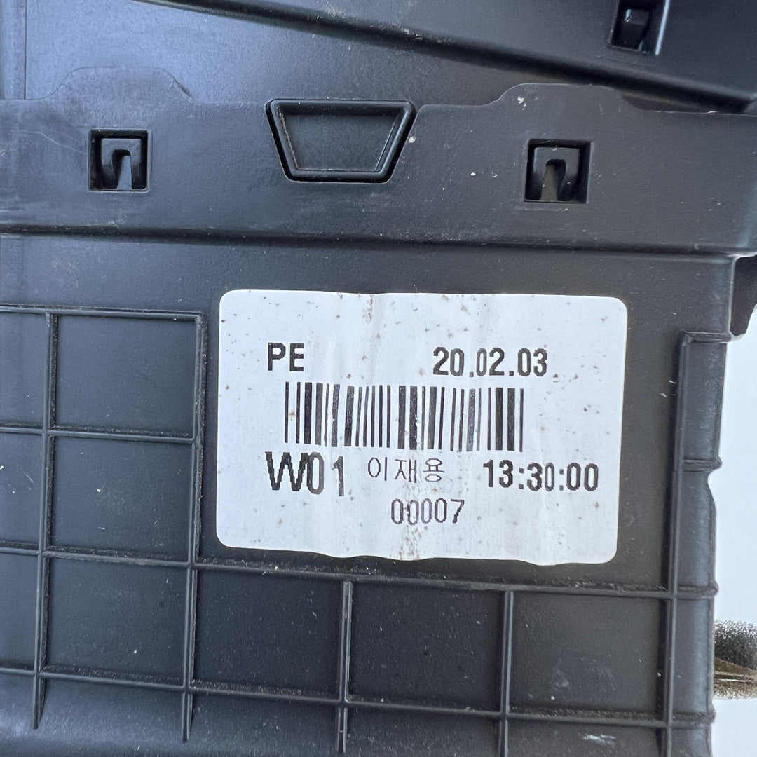 2007 -
  2021
  Hyundai
  iLoad
  Cargo
  Stereo Facia
  847404H200