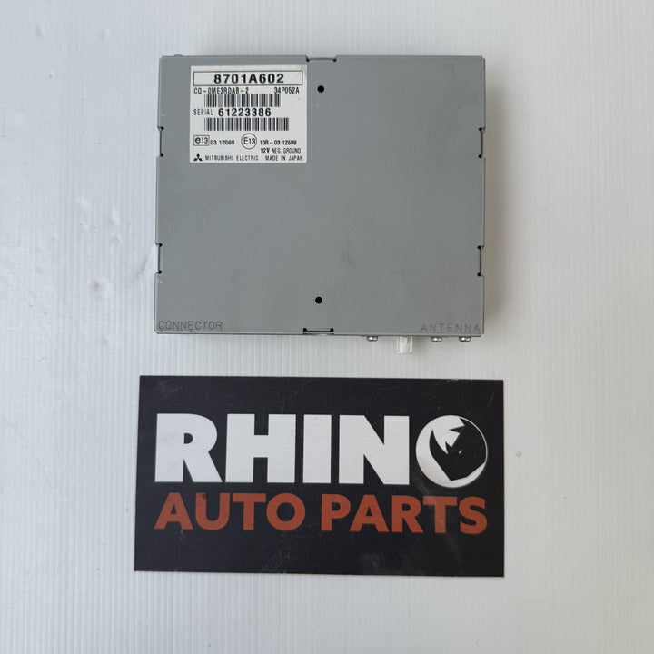 -
  
  Mitsubishi
  Lancer
  
  Electronic Module
  8701A602