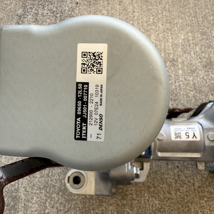2021 Toyota Corolla Hybrid Steering Column 8965012L50
