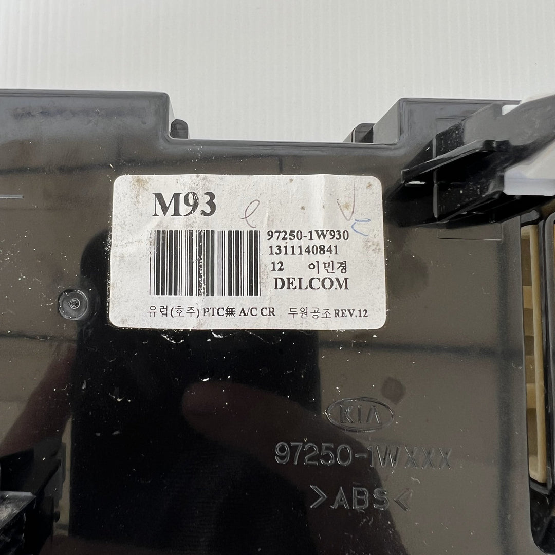 2013 Kia Rio UB Si  Petrol Manual - Heater/AC Controls