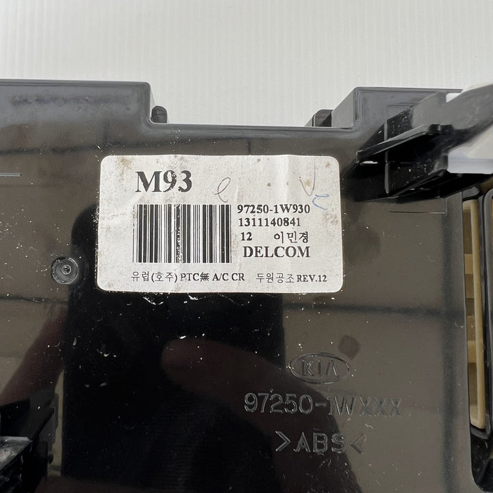 2013 Kia Rio UB Si  Petrol Manual - Heater/AC Controls