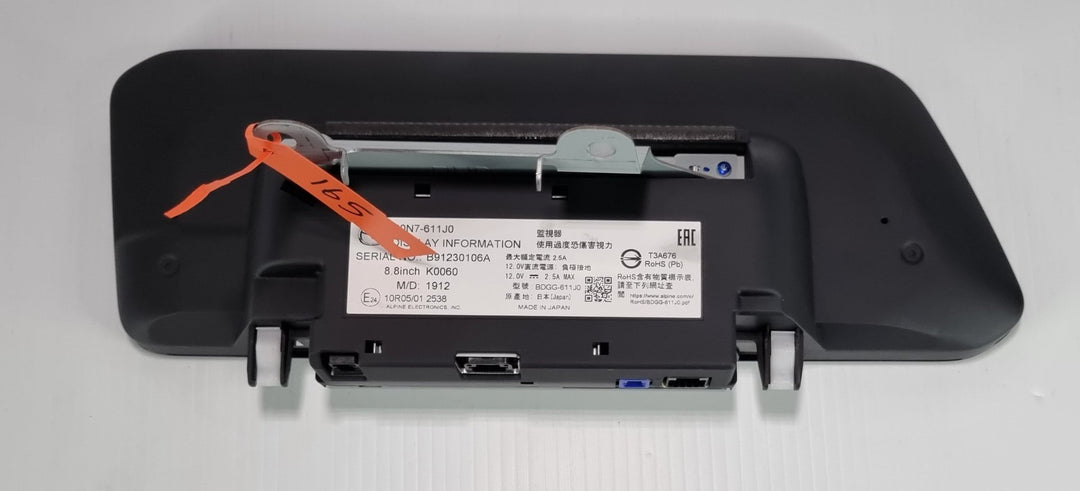 2021 Mazda Mazda3 BP G20 Evolve Vision 2 Petrol Automatic - Dash Display Unit B0N7611J0