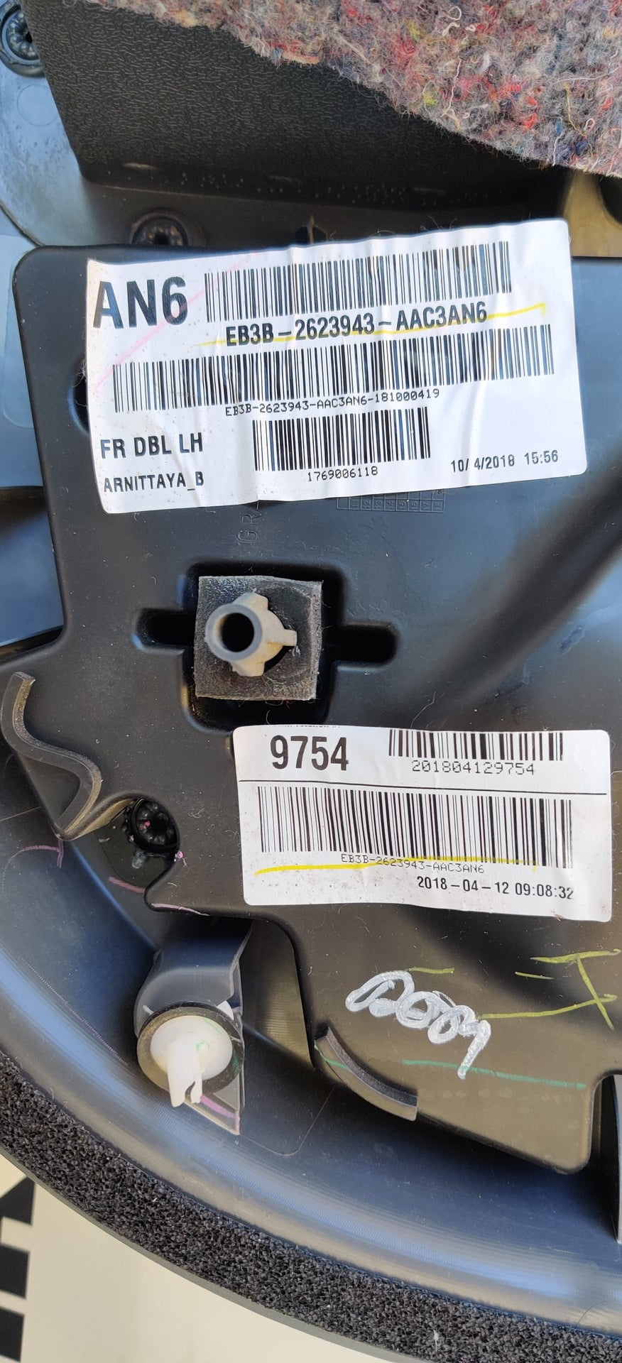2018 Ford Ranger PXII - Left Front Door Trim