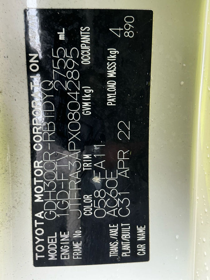 2022 Toyota Hiace H300 JTFRA3APX08042895 JTFRA3APX08042895