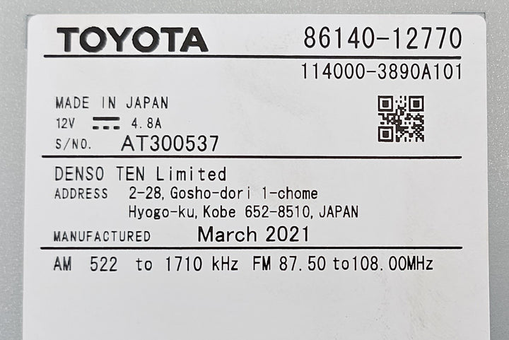 2021 Toyota Corolla MZEA12R - Dash Display Unit PN: 8614012770