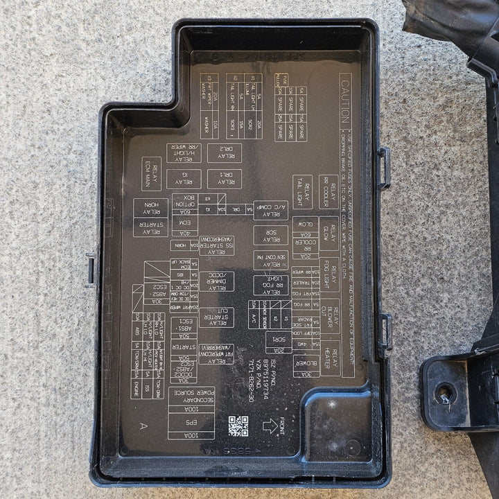 Jul 2020 to Current - Mazda BT-50 TF - Fuse Box - Engine Bay