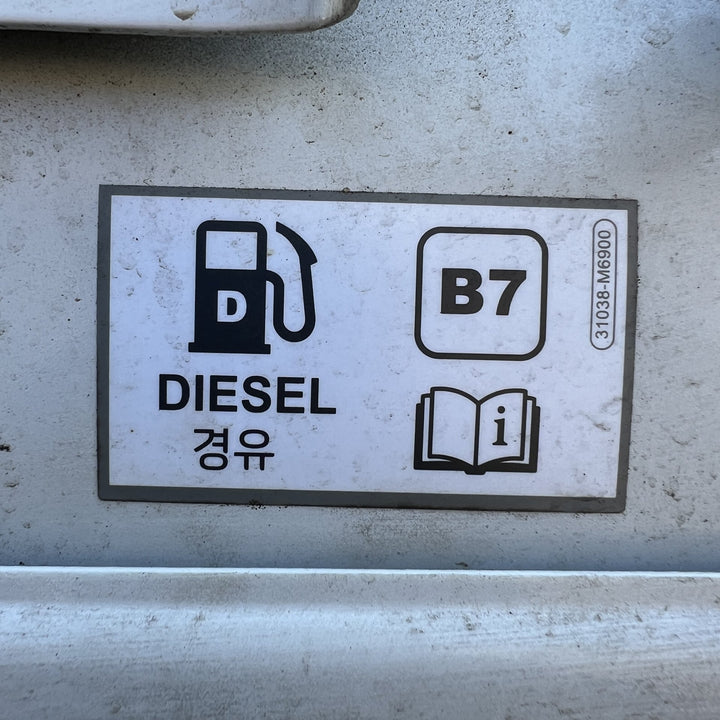 Mar 2018 to Mar 2021- Hyundai iLoad TQ- Fuel Filler Door- Fuel Door (Rectangular Shape Type)