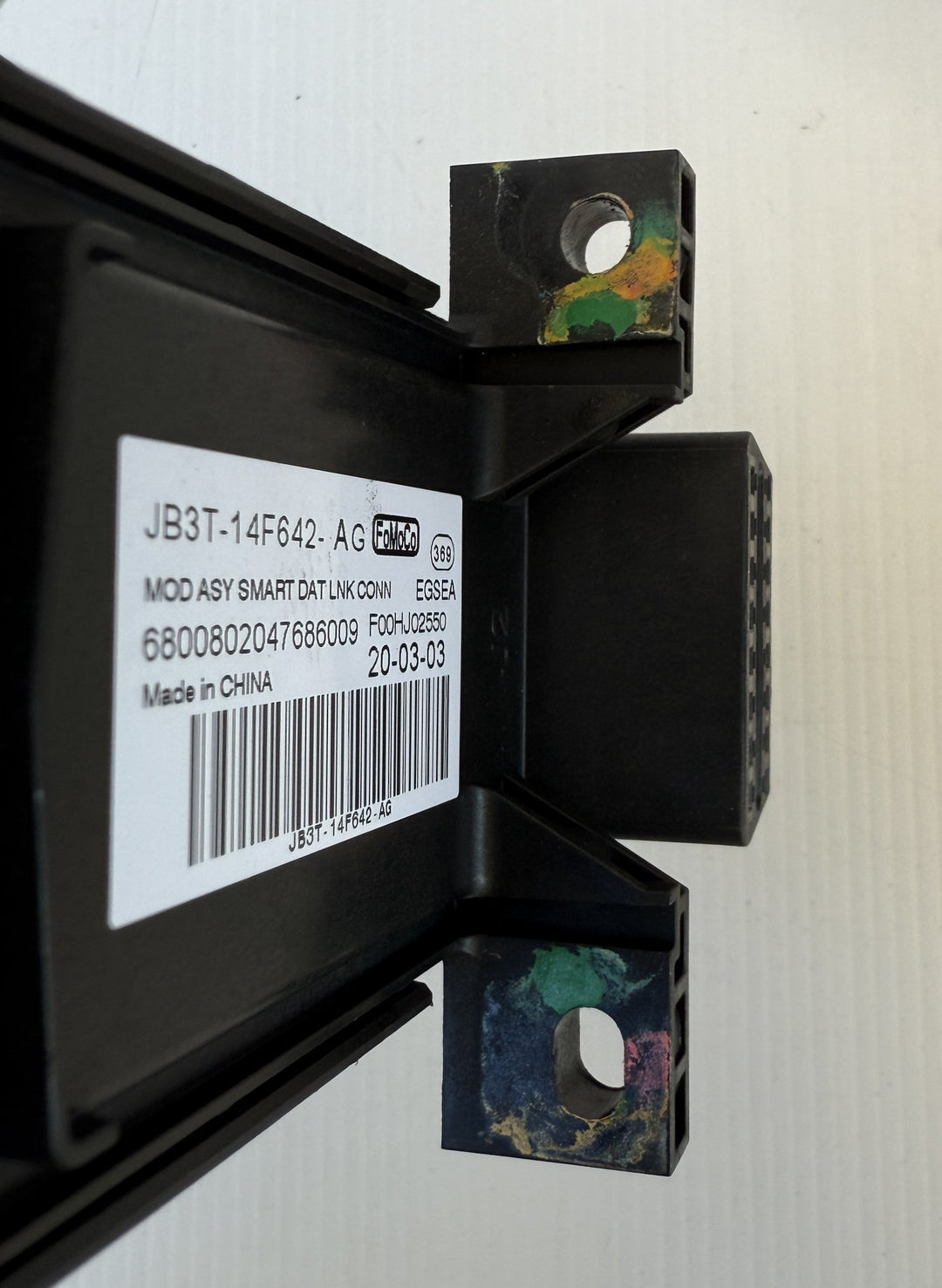 Jun 2011 to Apr 2022 - Ford Ranger - Smart Data Link Module - PN: JB3T14F642AG