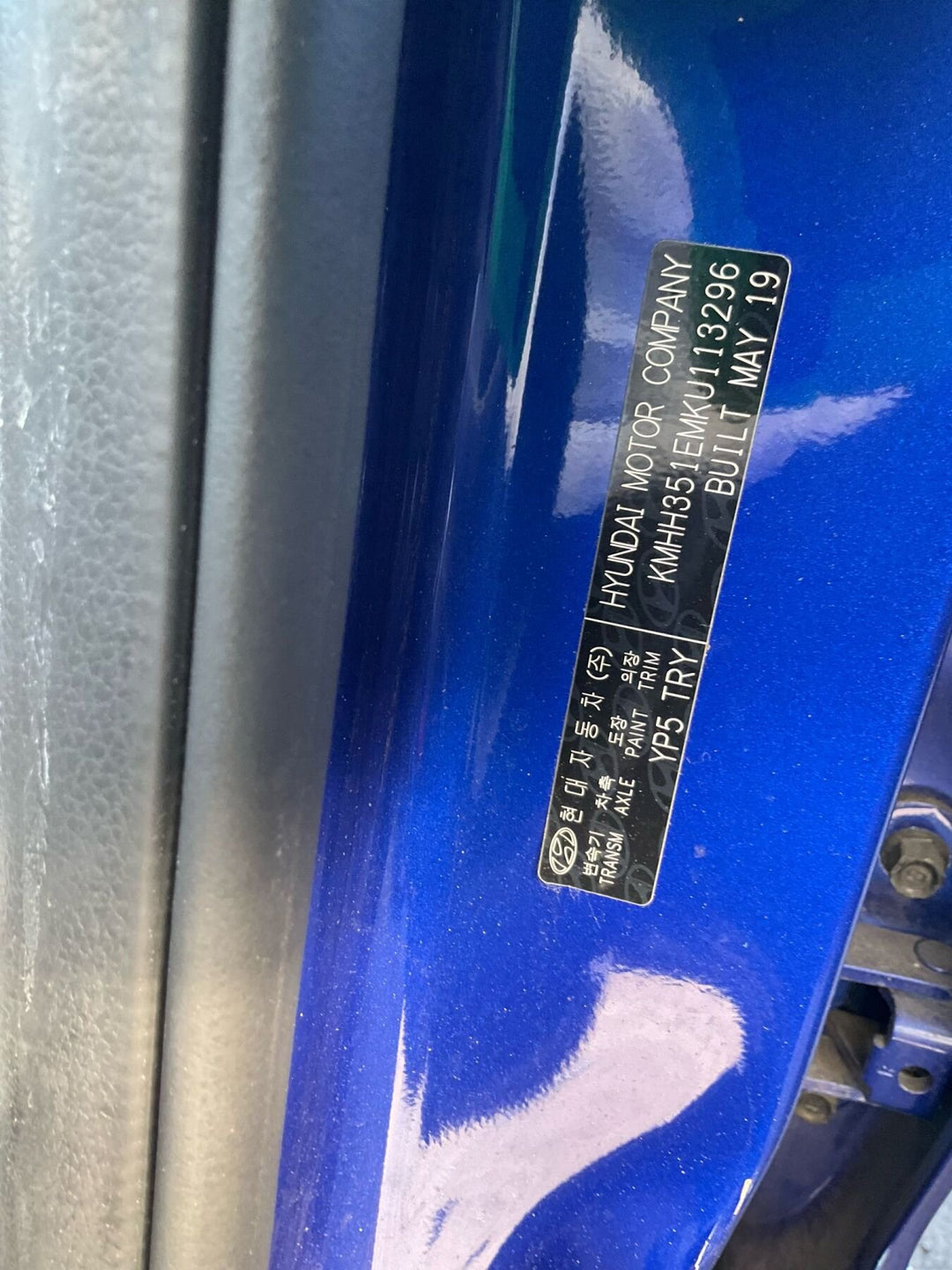 2019, Hyundai, i30, PD2