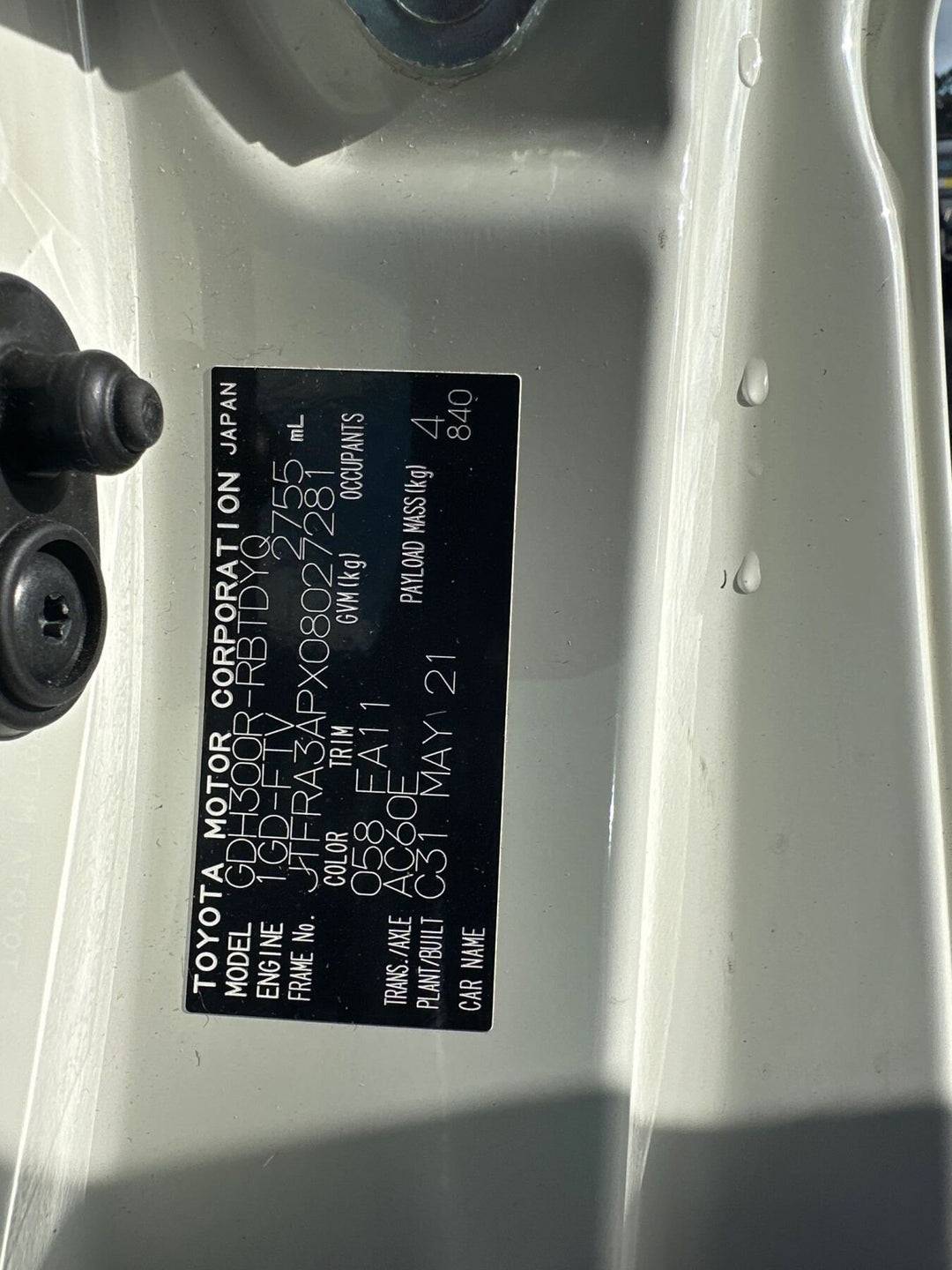 2021 Toyota Hiace H300 JTFRA3APX08027281