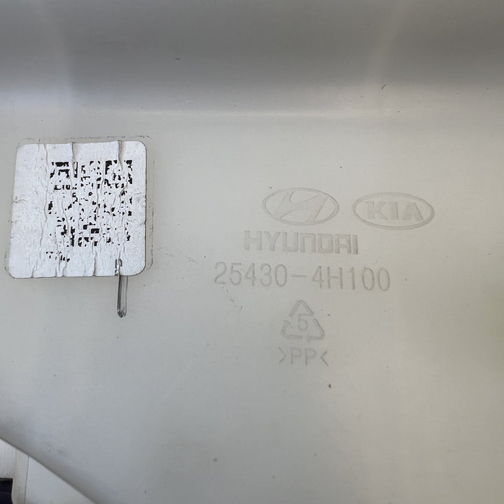 Nov 2007 to Mar 2021- Hyundai iLoad TQ- Overflow Bottle